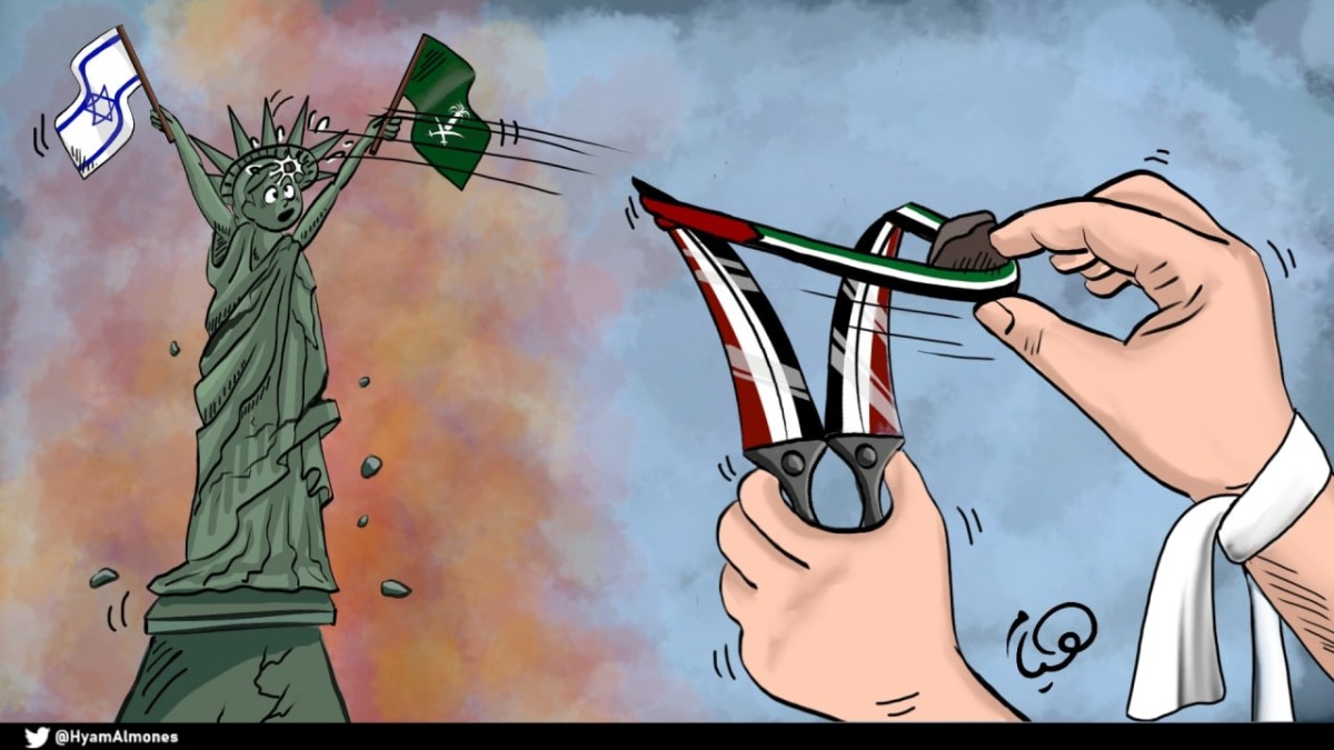 كاريكاتير / دور اليمن في تحرير فلسطين