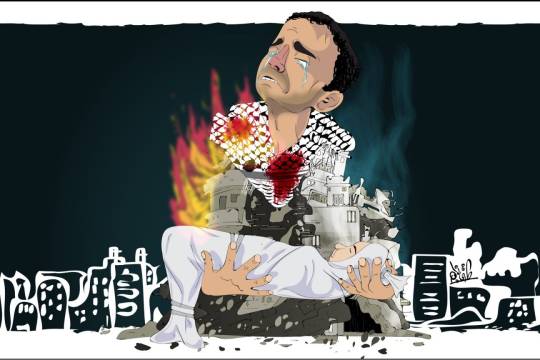 كاريكاتير / معاناة غزة