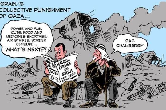 ISRAEL'S COLLECTIVE PUNISHMENT OF GAZA...