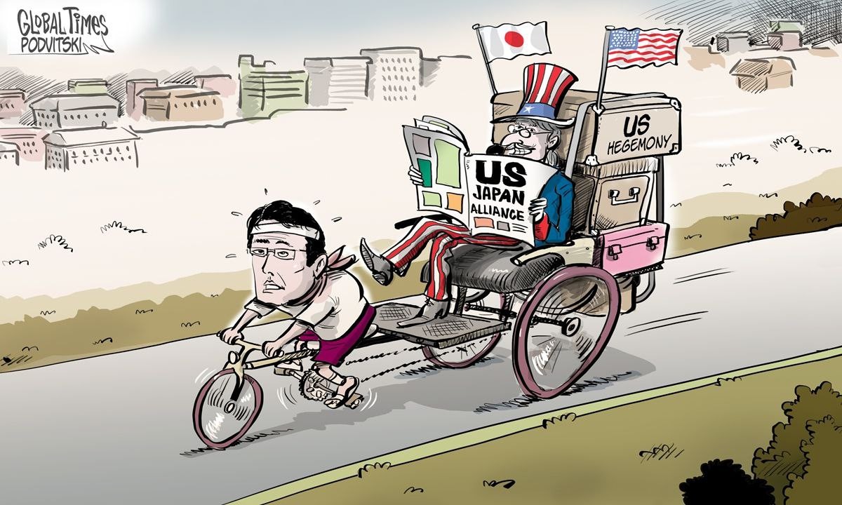 Tokyo’s collusion with Washington main reason pushing Straits into ‘sinister period’