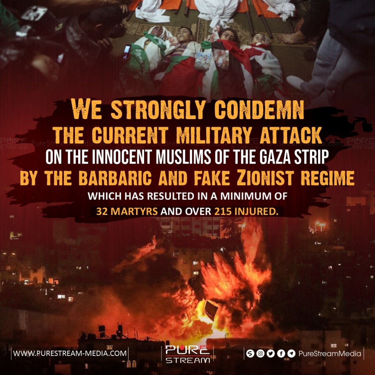 We strongly condemn the current military attack on the innocent Muslims of the Gaza Strip by the barbaric