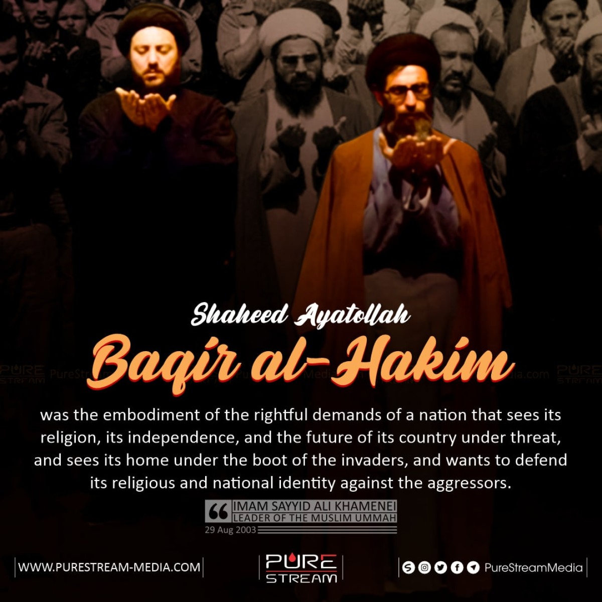 Shaheed Ayatollah Baqir al-Hakim was the embodiment of the rightful demands of a nation that sees its religion