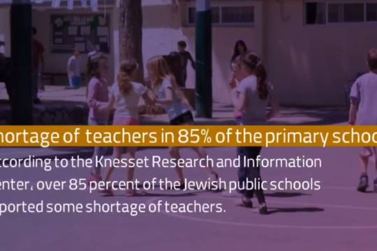 Shortage of teachers in 85% of the primary schools
