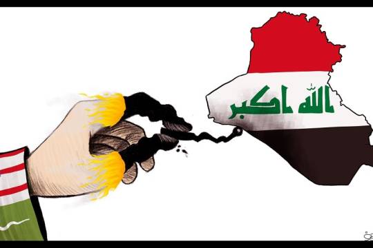 كاريكاتير /  نار الفتنة في العراق يلتهم أيدي المتمردين الفتنة