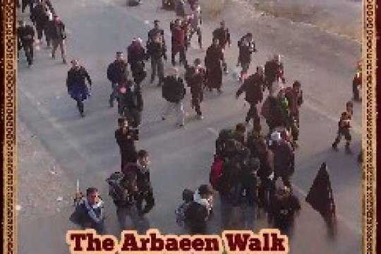 The Arbaeen Walk is a symbol of world peace