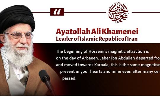 The beginning of Hosseini's magnetic attraction is on the day of Arbaeen