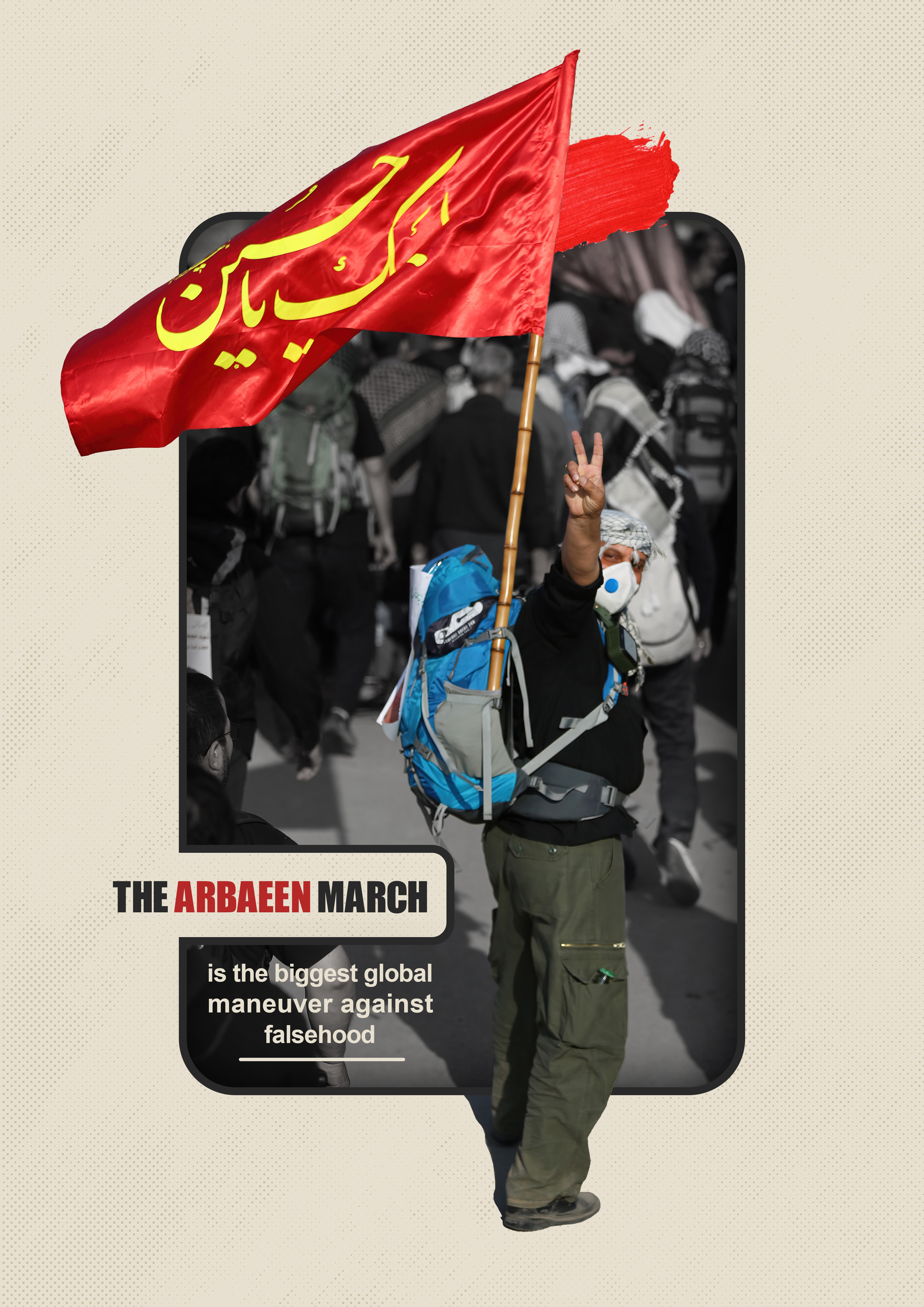 The arbaeen march