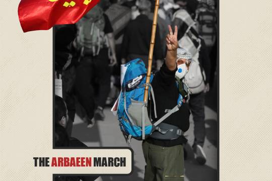 The arbaeen march