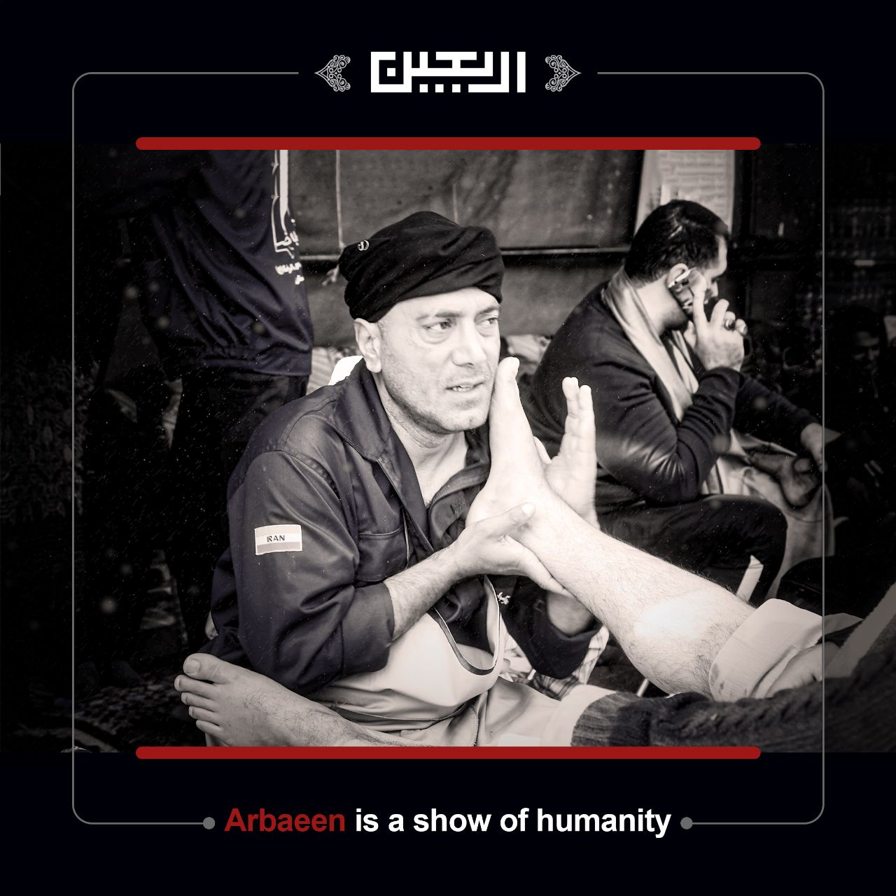 Arbaeen is a show of humanity