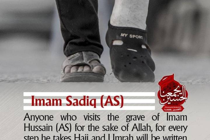 Anyone who visits the grave of Imam Hussain (AS) for the sake of Allah