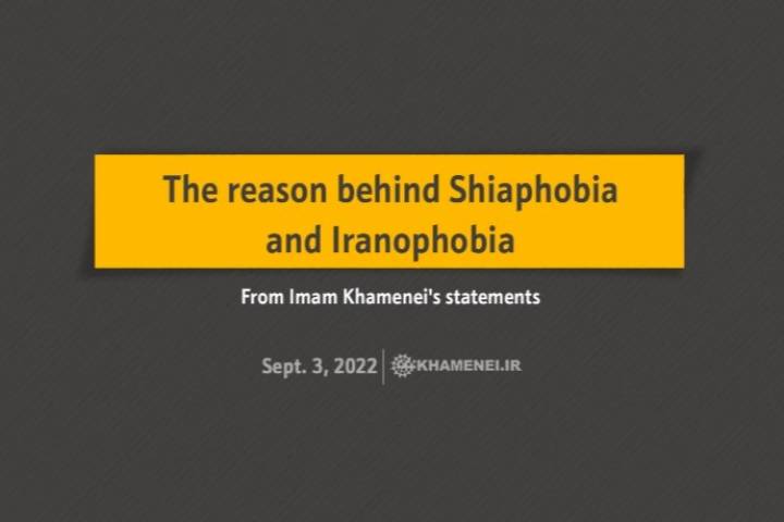 The reason behind Shiaphobia and Iranophobia