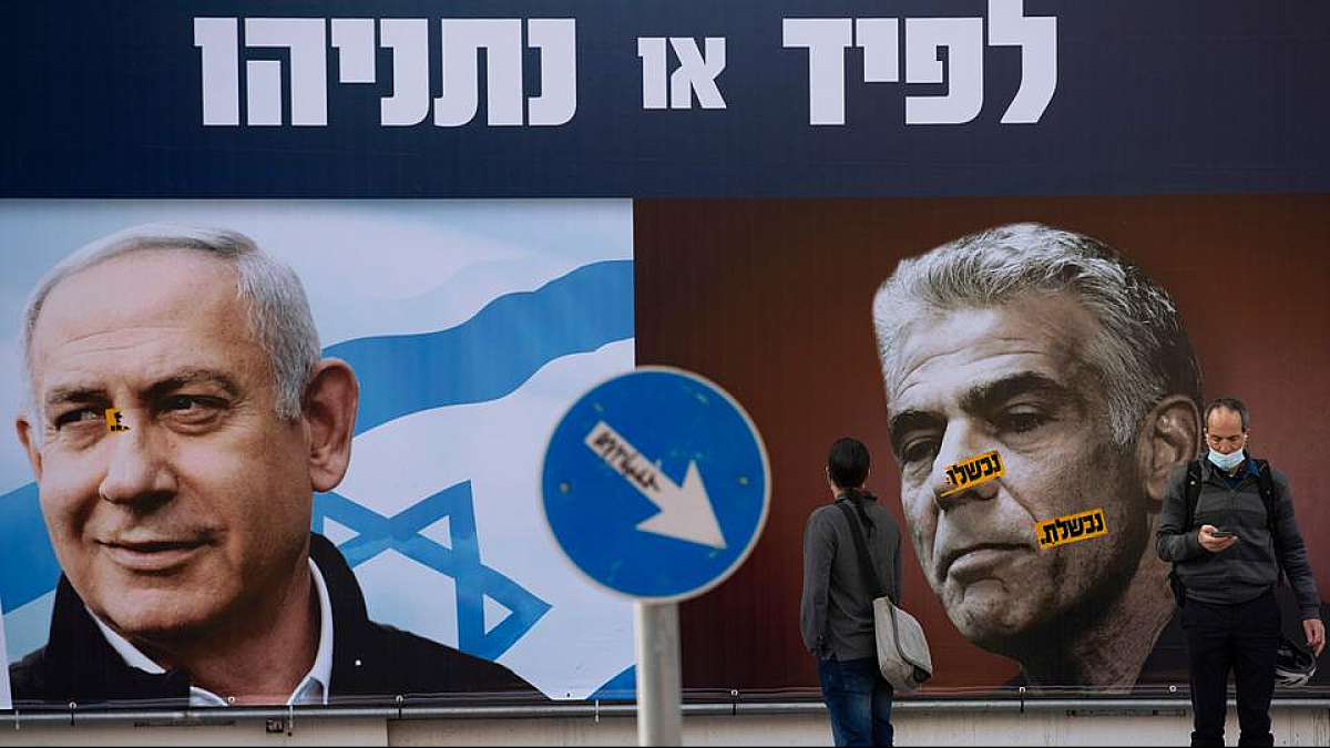 Is Israel on the verge of a domestic explosion? As the next Knesset elections approach, Israel’s political upheaval sows more fear and tribulation