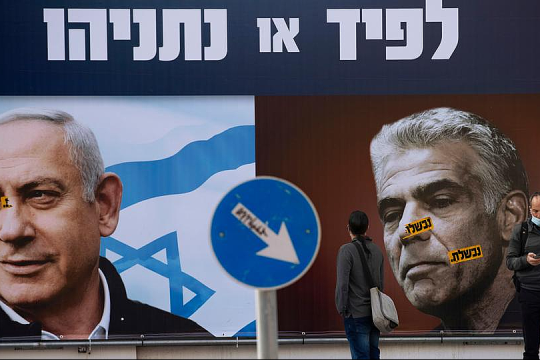 Is Israel on the verge of a domestic explosion? As the next Knesset elections approach, Israel’s political upheaval sows more fear and tribulation