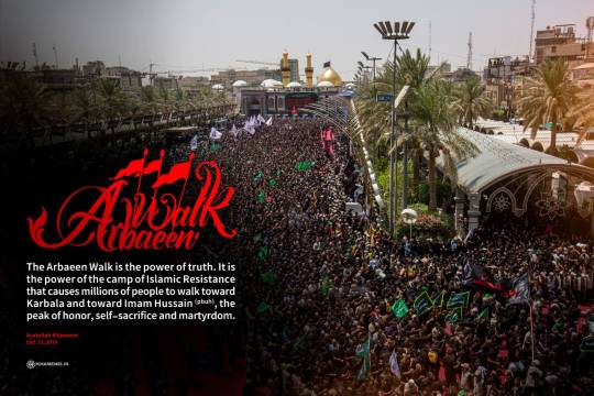 The Arbaeen Walk is the power of truth