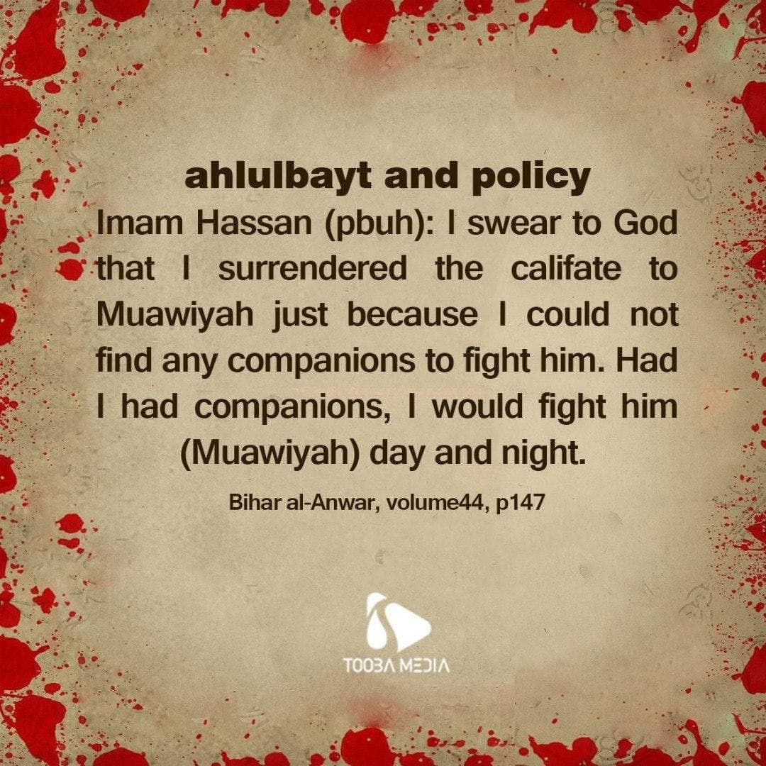 ahlulbayt and policy 3