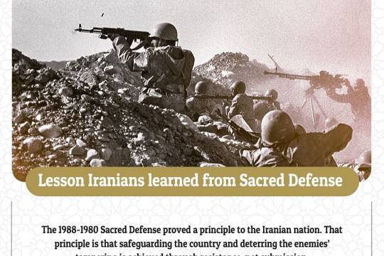 Lesson Iranians learned from Sacred Defense