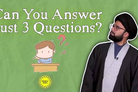 Can You Answer Just 3 Questions? | One Minute Wisdom