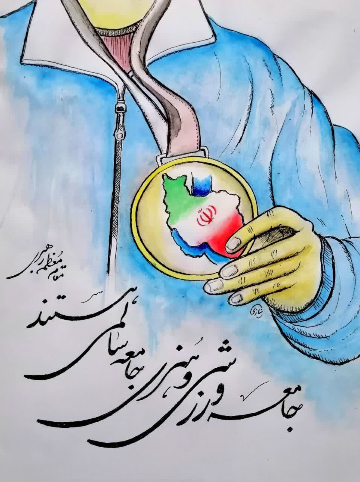 جامعه هنری و ورزشی ما سالم است