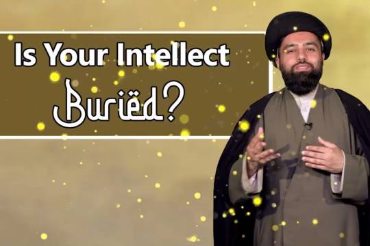 Is Your Intellect Buried?