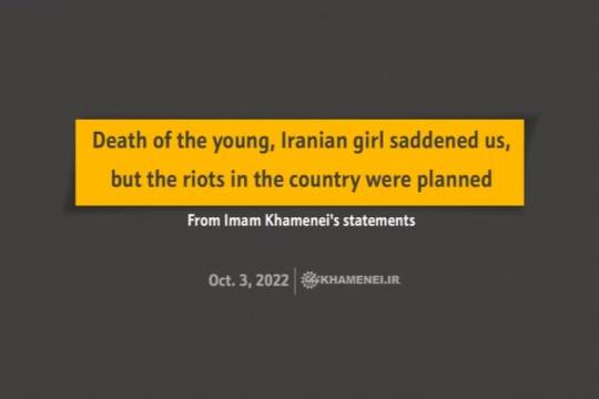 Death of the young, Iranian girl saddened us, but the riots in the country were planned
