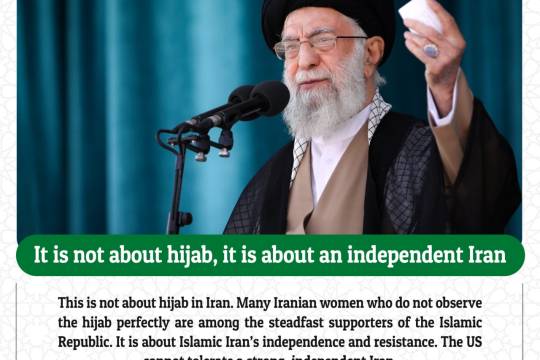 It is not about hijab, it is about an independent Iran