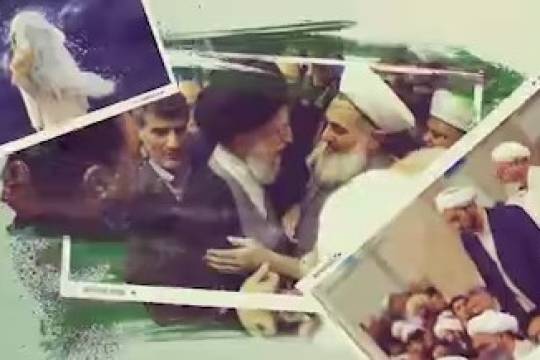 Shirk and the Enemies of Islamic Unity
