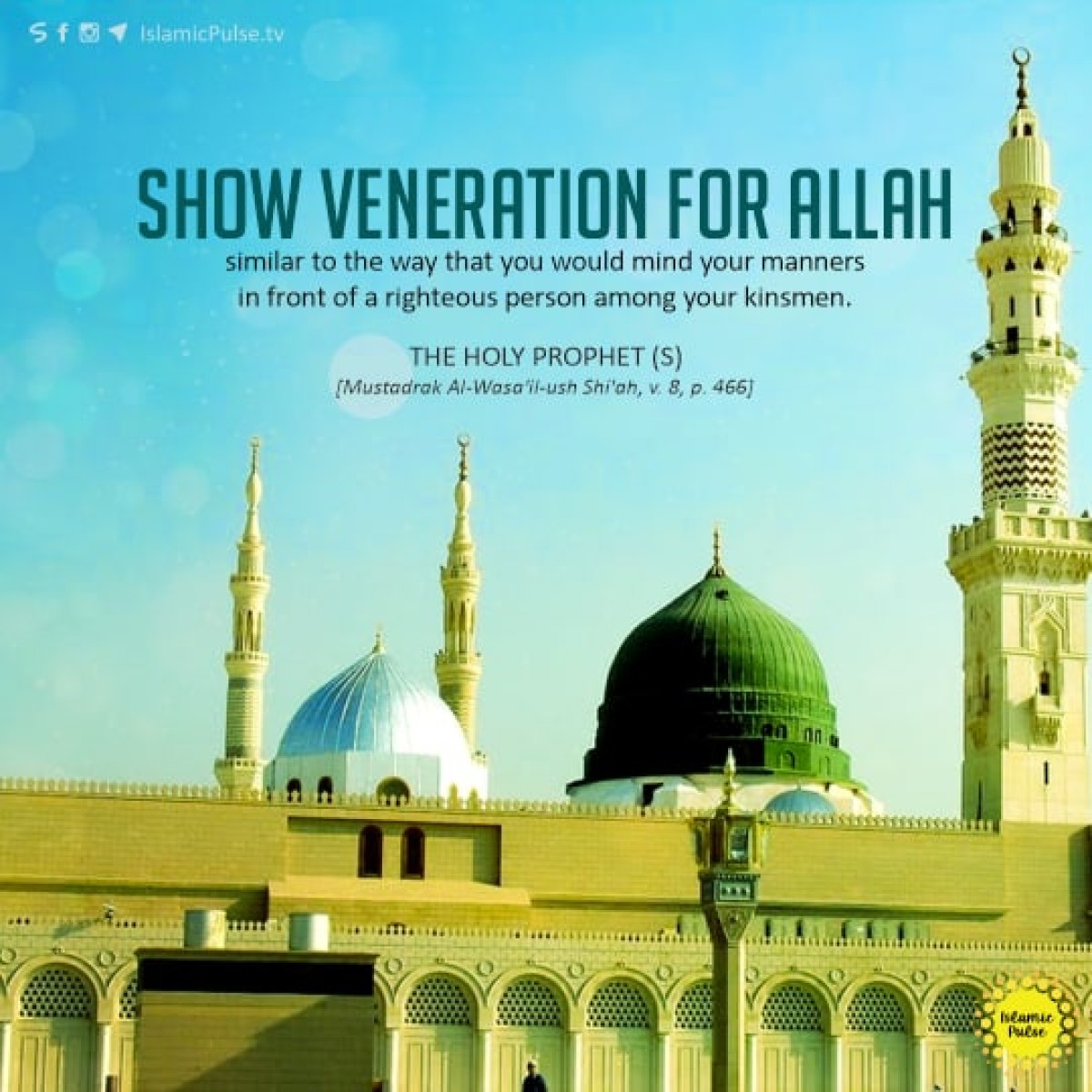 Show veneration for Allah
