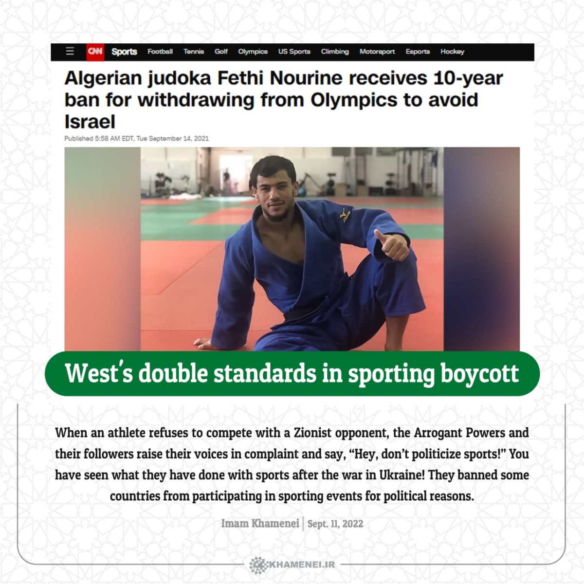 West's double standards in sporting boycott