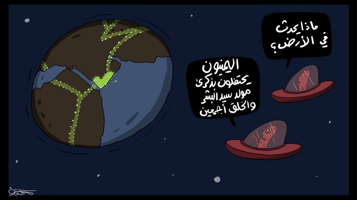 كاريكاتير / اليمنيون يحتفلون بمولد النبوي الشريف