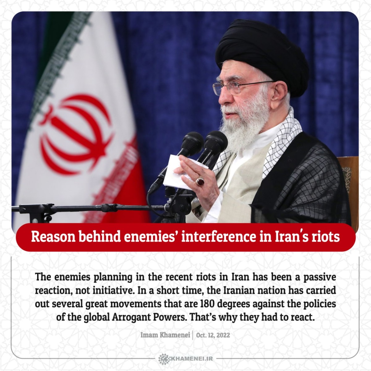 Reason behind enemies’ interference in Iran's riots