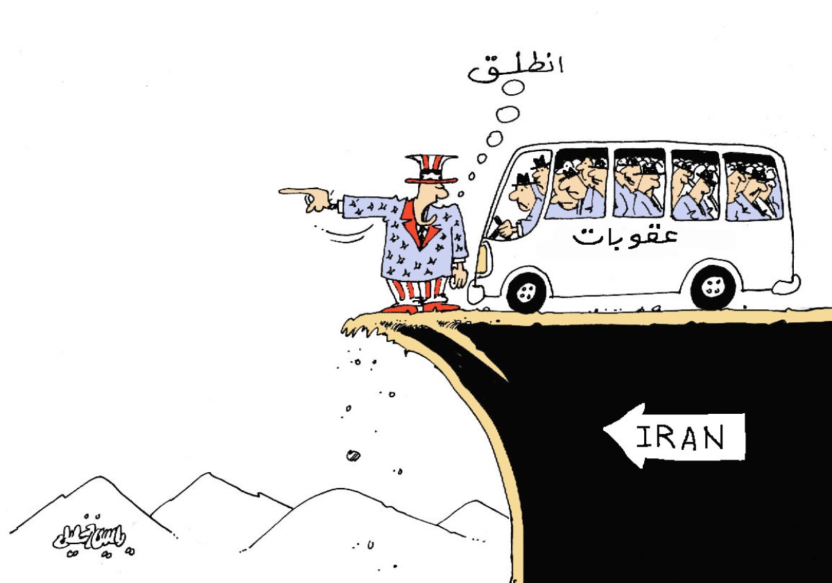 كاريكاتير / العقوبات الأمريكي على إيران