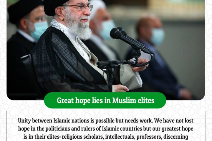 Great hope lies in Muslim elites