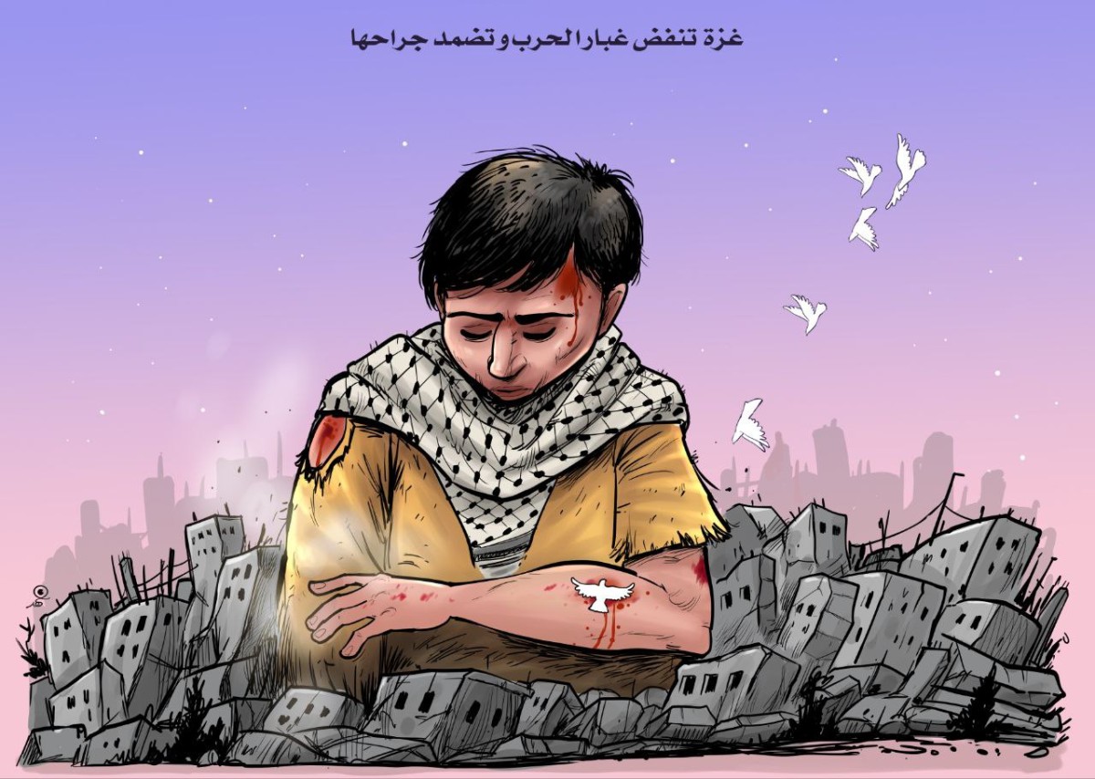 كاريكاتير / ‏غزة تنفض غبار الحرب .. و تضمد جراحها