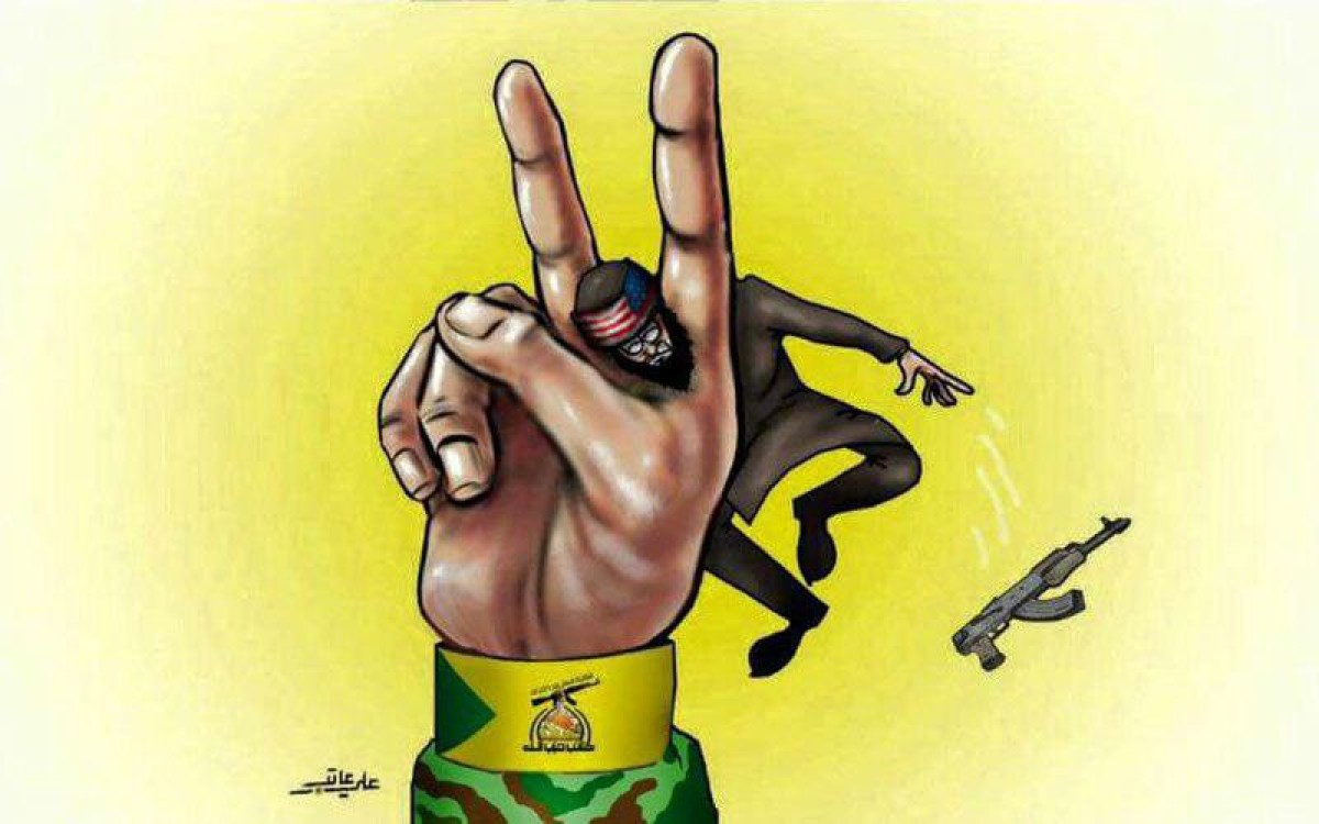 كاريكاتير / داعش الامريكية في “مقص” المقاومة الاسلامية كتائب حزب الله