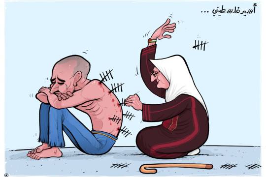 كاريكاتير / ‏الأسير الفلسطيني