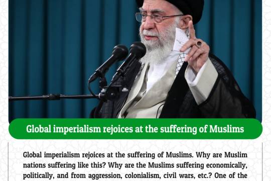 Global imperialism rejoices at the suffering of Muslims