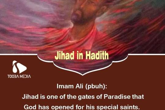 Jihad is one of the gates of Paradise that God has opened for his special saints