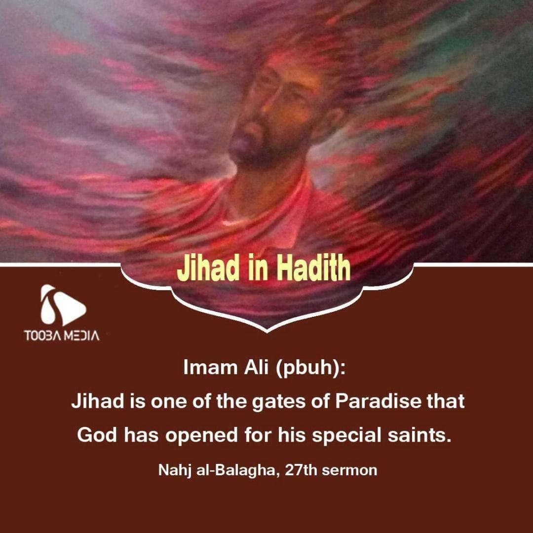 Jihad is one of the gates of Paradise that God has opened for his special saints