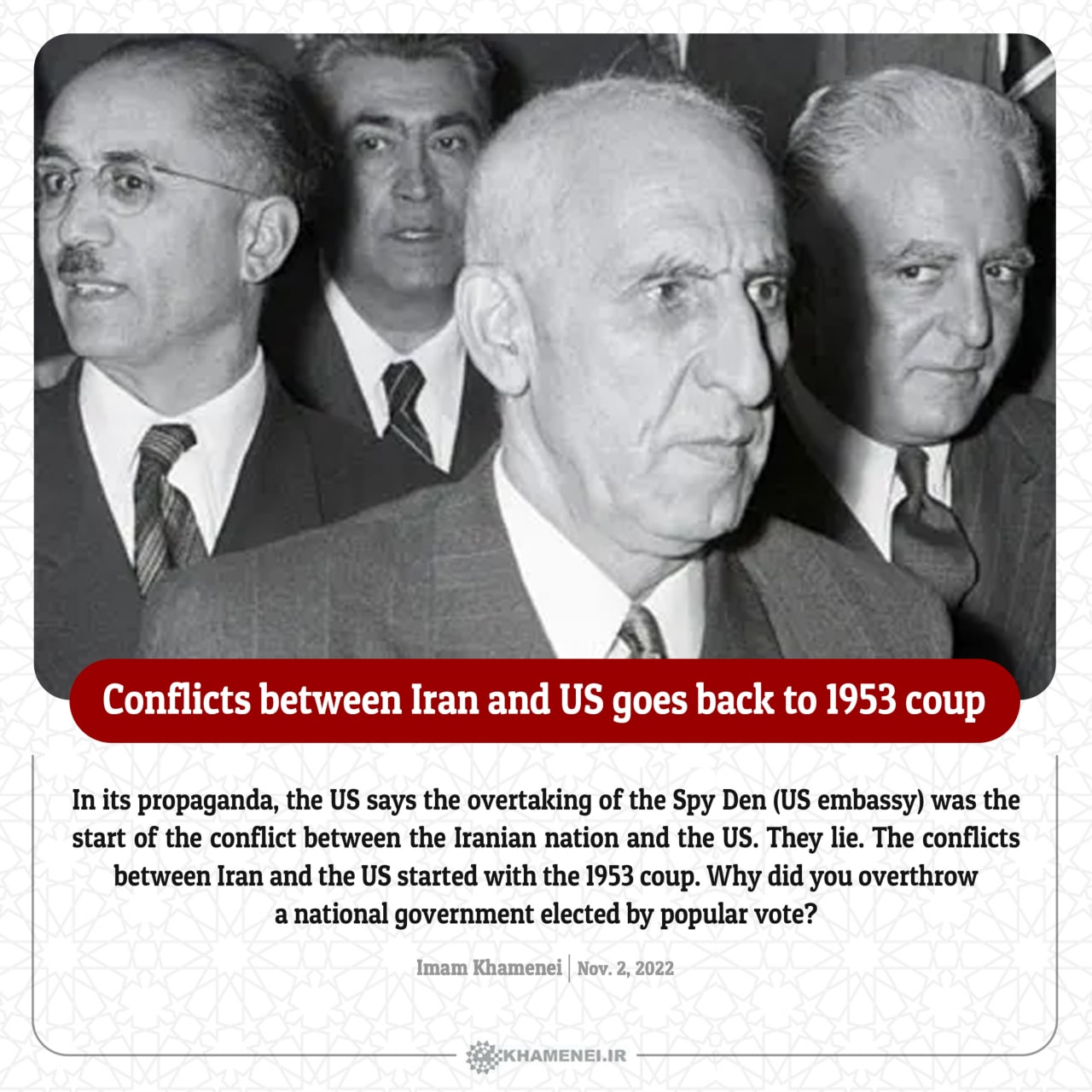 Conflicts between Iran and US goes back to 1953 coup