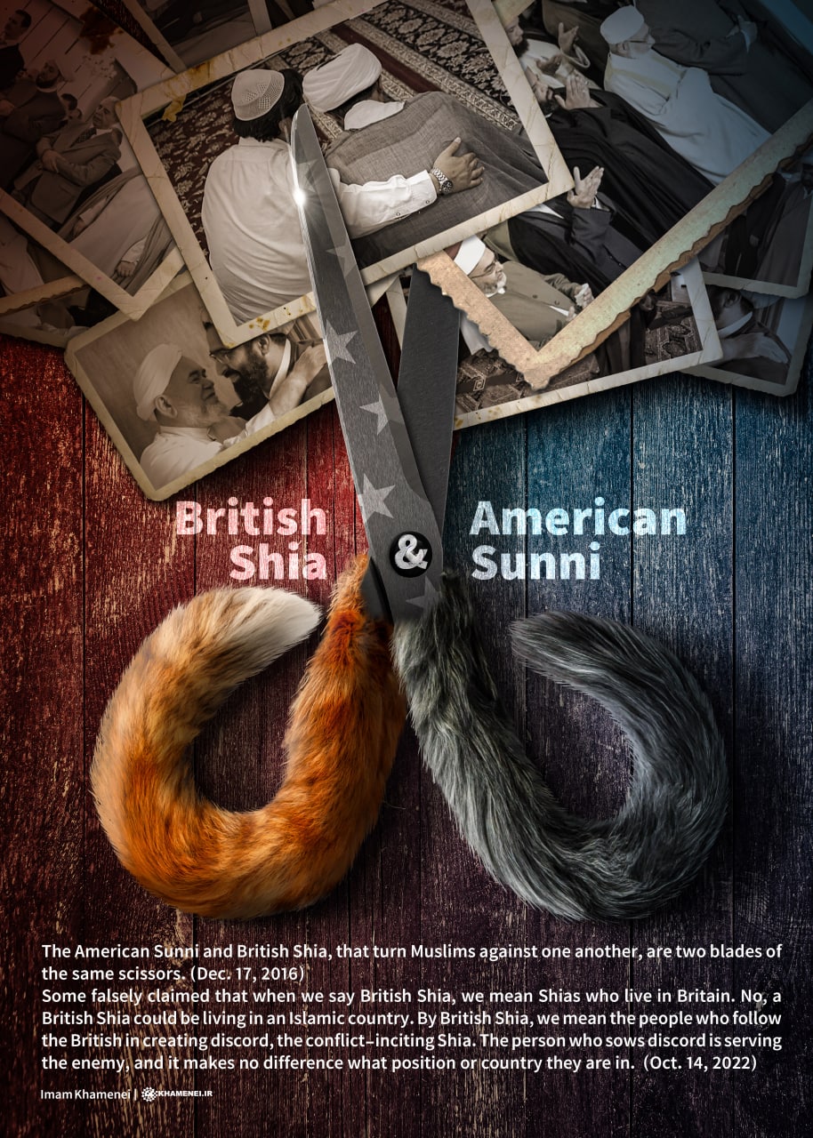 The American Sunni and British Shia, that turn Muslims against one another, are two blades of the same scissors (Dec. 17, 2016)