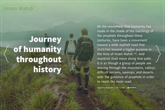 Journey of humanity throughout history