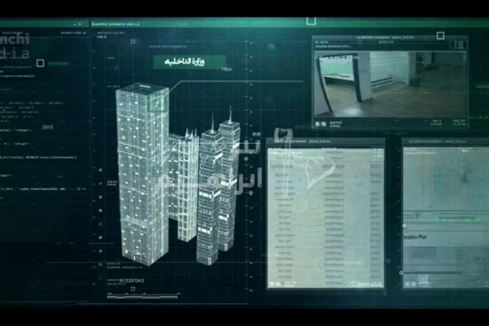 حمله‌ی سایبری به عربستان توسط هکرهای وابسته به ایران