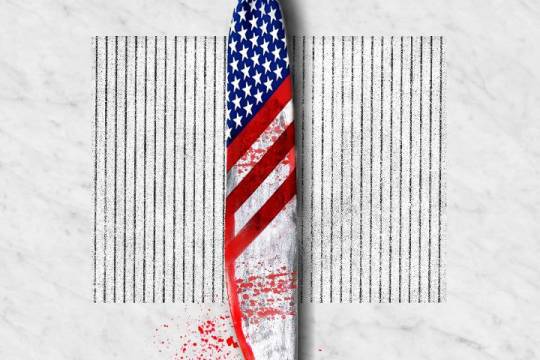 مجموعه پوستر : دیپلماسی آمریکایی
