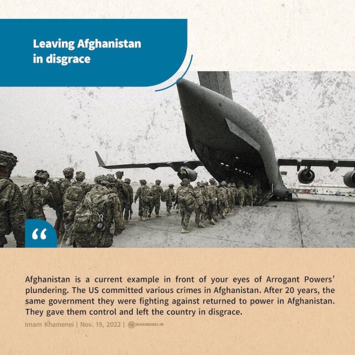 Leaving Afghanistan in Disgrace