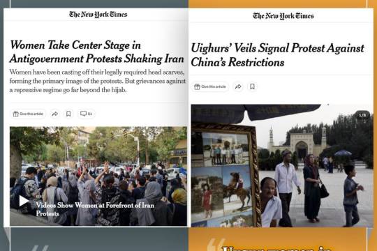 New York Times  Double Standards Expoesed