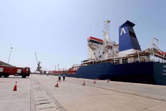 Another Yemen-bound fuel ship seized by Saudi-led coalition in fresh act of piracy