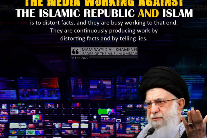 A Definite Policy of the Media Working Against the Islamic Republic and Islam