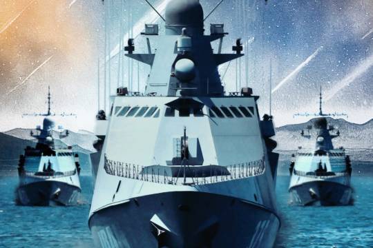 مجموعه پوستر : نیروی دریایی ؛نیروی راهبردی