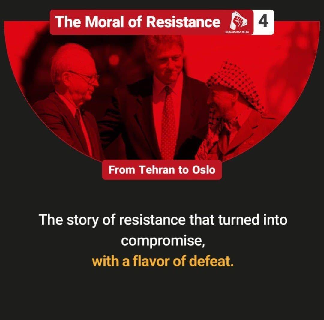 From Tehran to Oslo The story of resistance that turned into compromise, with a flavor of defeat.