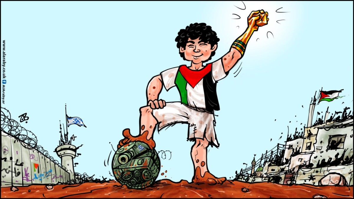 كاريكاتير / مونديال فلسطين!